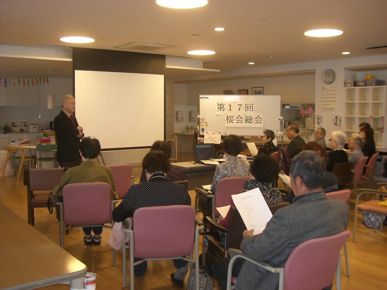 桜会 至誠堂総合病院 山形駅近くの総合病院